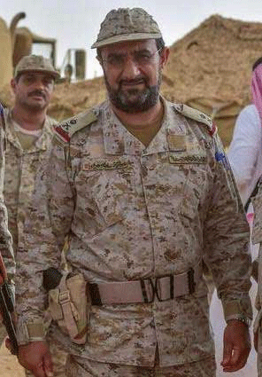 El general Abdulrahman Ben Saad al Chahrani Arabia Saudita anuncia la muerte de un general en la frontera con Yemen